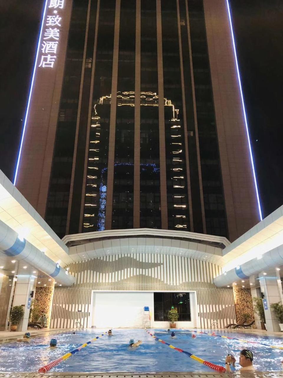 Xi'An Boffo Lang Hotel Extérieur photo